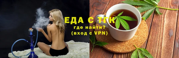 спиды Алзамай