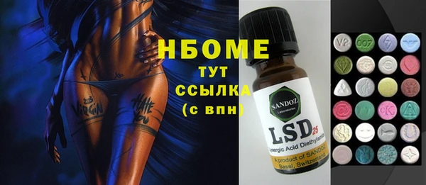 спиды Алзамай