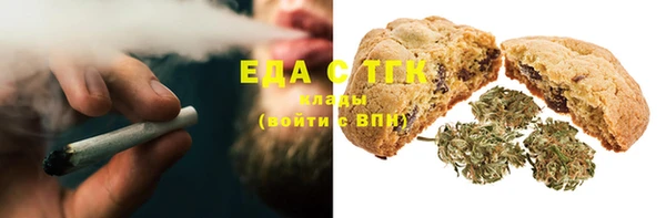 спиды Алзамай