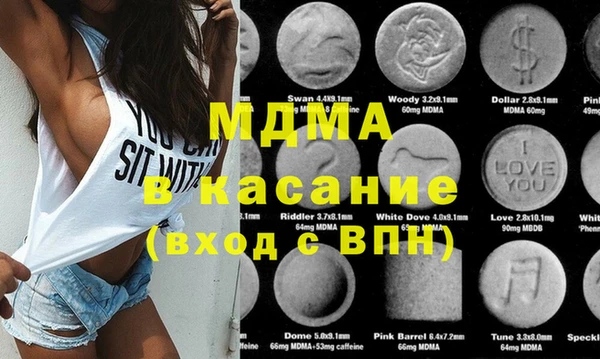 спиды Алзамай