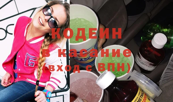 спиды Алзамай