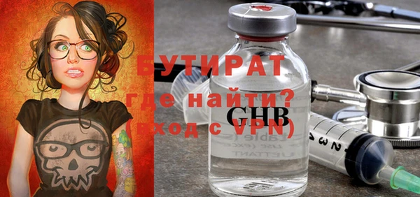 меф VHQ Приозерск