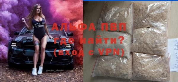 2c-b Алексеевка