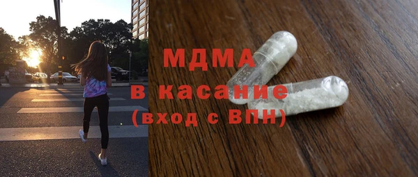 2c-b Алексеевка