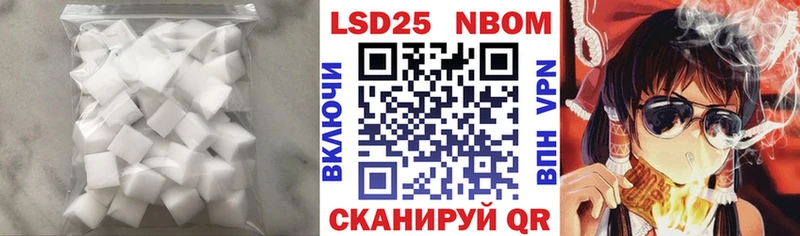 Лсд 25 экстази ecstasy  цены   Урай 