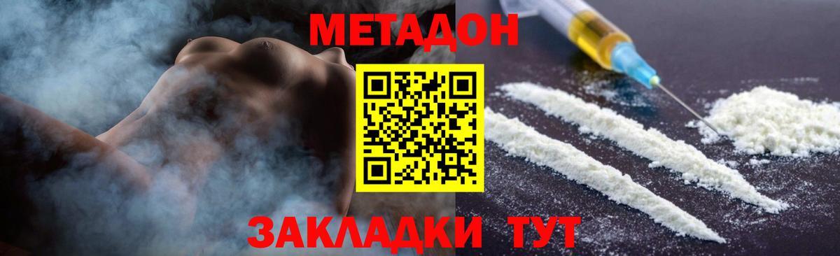 Галлюциногенные грибы Урай